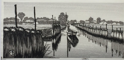 Gihachiro Okuyama - Le canal