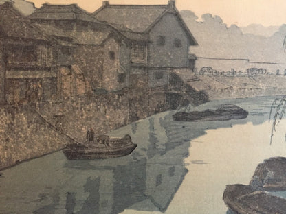 Toshi Yoshida - Iidabashi