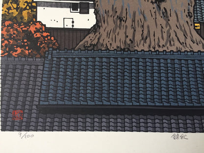 Nishijima Katsuyuki - Village en automne