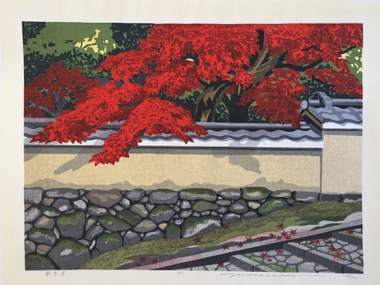 Ido Masao - Le temple Ikkyuji à l'automne