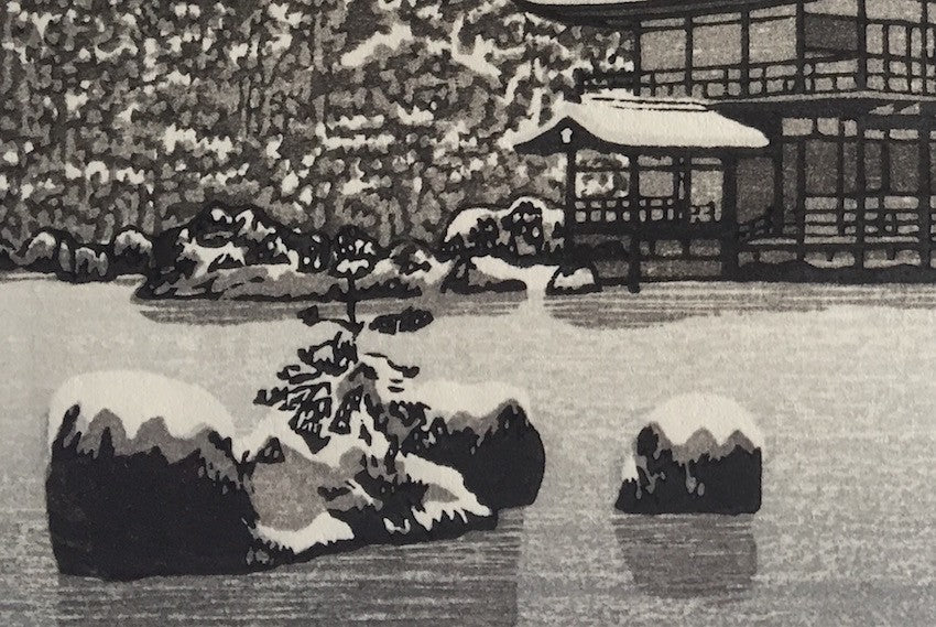 Gihachiro Okuyama - Le temple d'or sous la neige