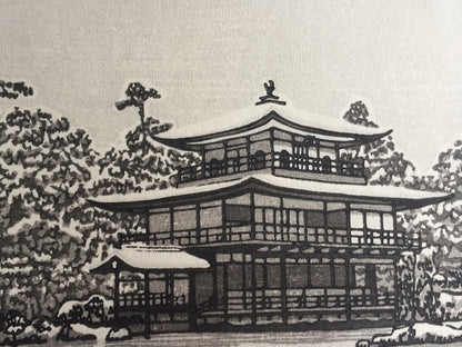 Gihachiro Okuyama - Le temple d'or sous la neige