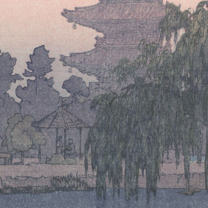 Toshi Yoshida - Pagode à Kyoto