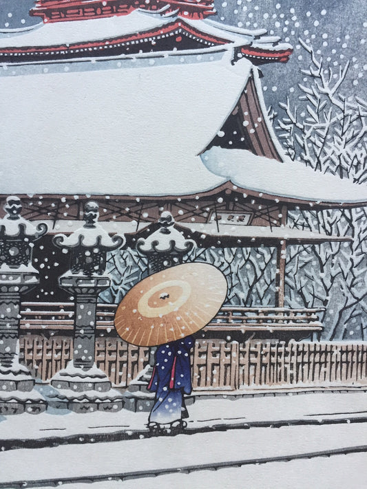 Hasui Kawase - Neige au sanctuaire Toshogu, Ueno