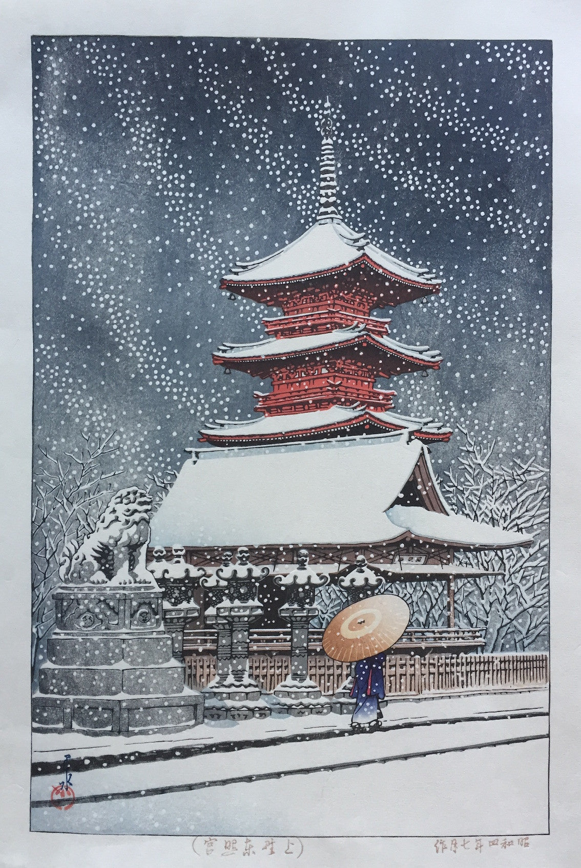 estampe japonaise shin hanga de Hasui Kawase neige au temple Toshogu Ueno