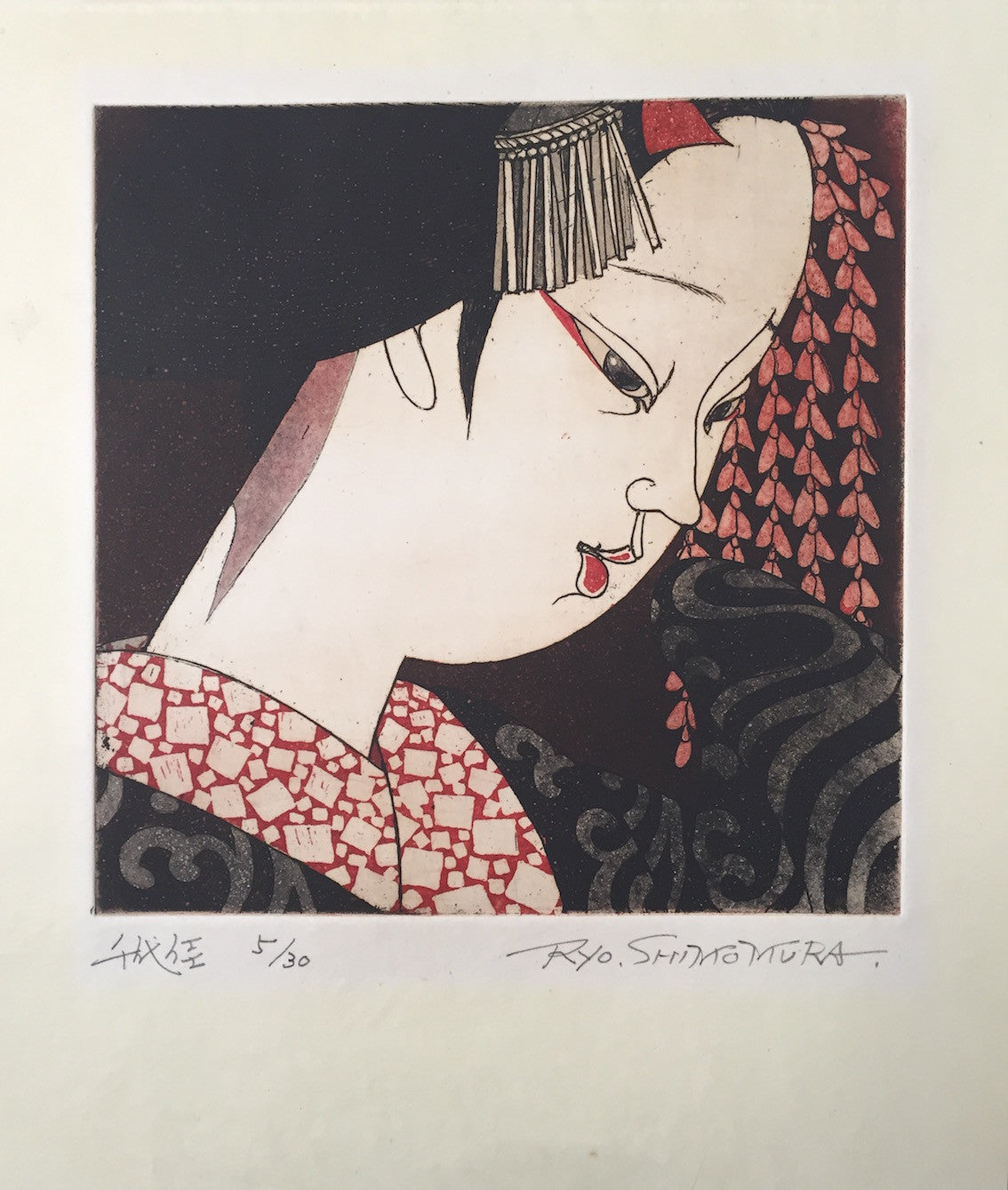 gravure de Ryonosuke Shimomura représentant une jeune beauté