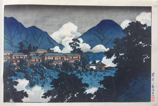 estampe japonaise shin hanga de Hasui Kawase le temple Kankai Beppu