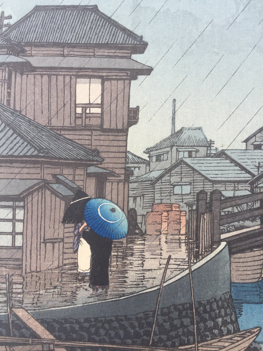 Hasui Kawase - Saison des pluies à Ryoshimachi Shinagawa