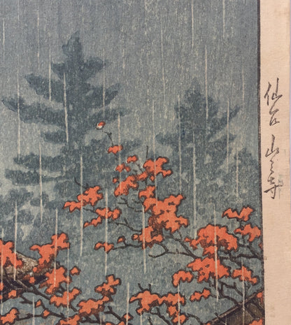 Hasui Kawase - Le temple Sendai