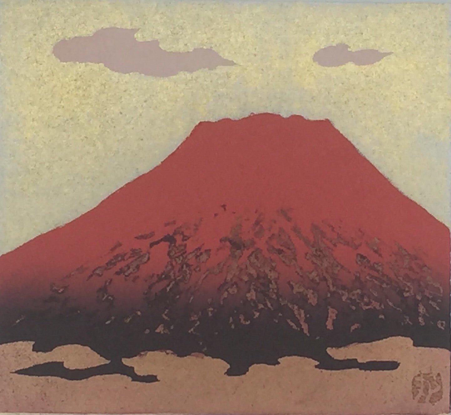 Kunio Kaneko - Les couleurs du mont Fuji