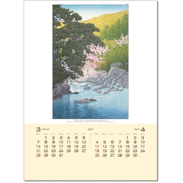 Hasui Kawase - Calendrier 2021