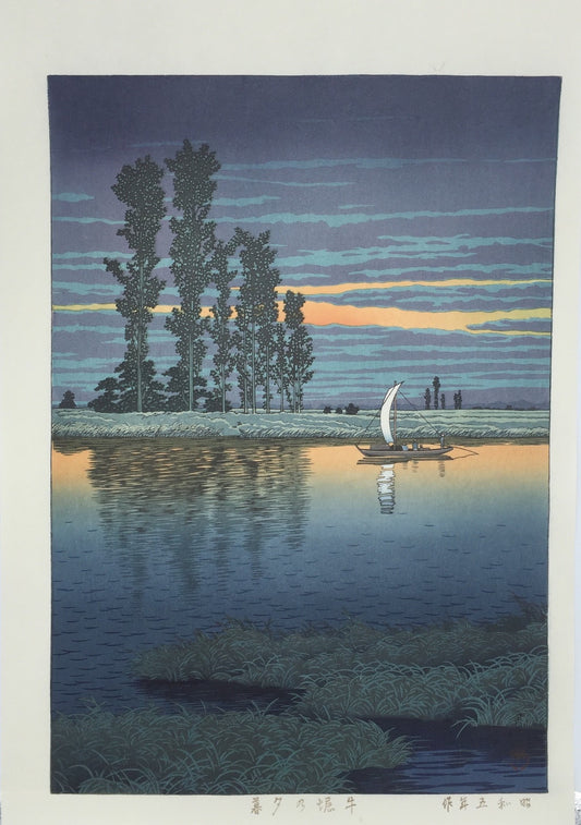 Hasui Kawase - Crépuscule à Ushibori