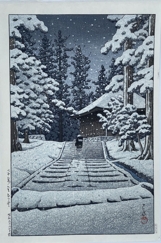 authentique estampe japonaise de Hasui Kawase le konjikido sous la neige