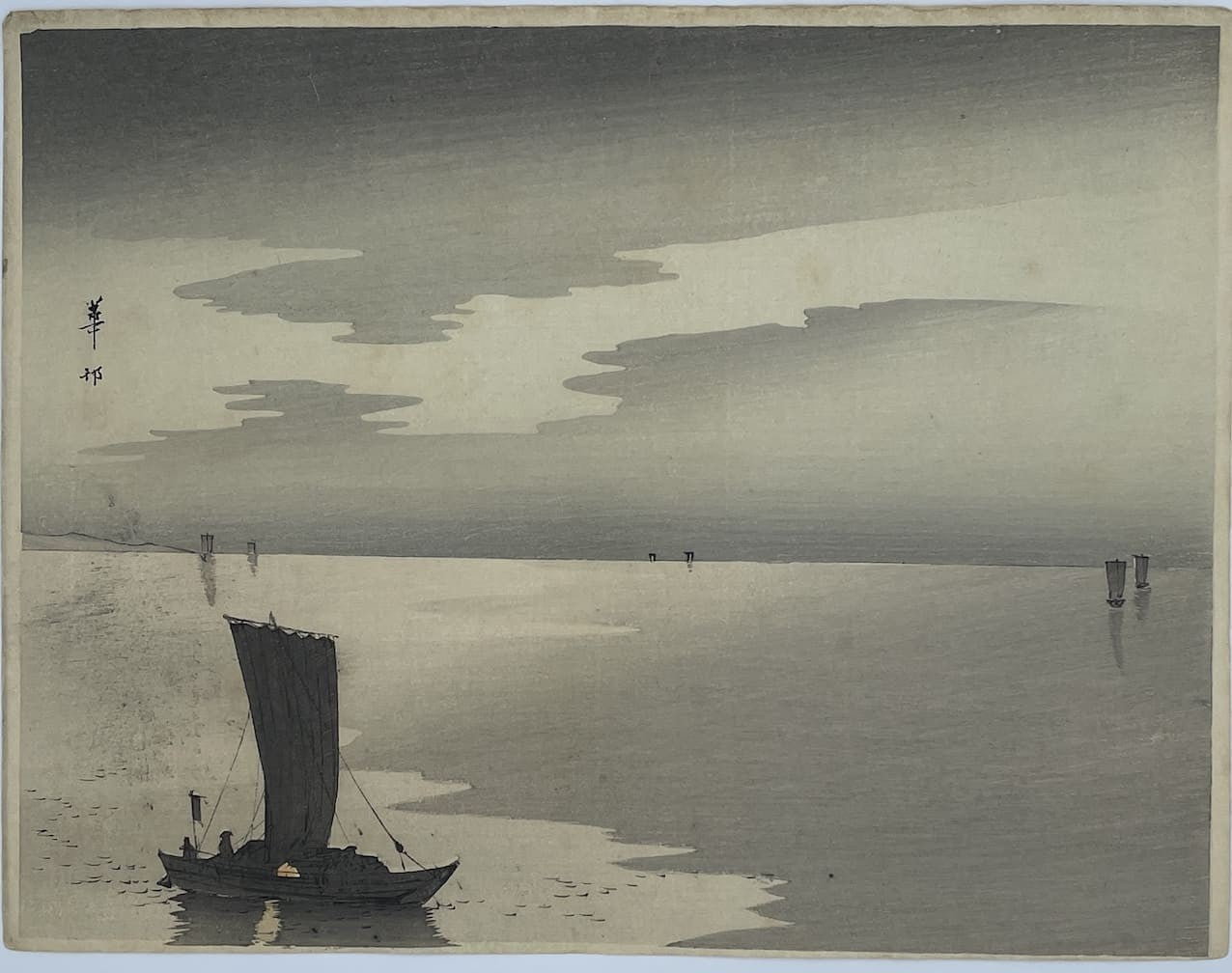 véritable estampe japonaise shin Hanga de Suzuki Kazon marine paysage japonais