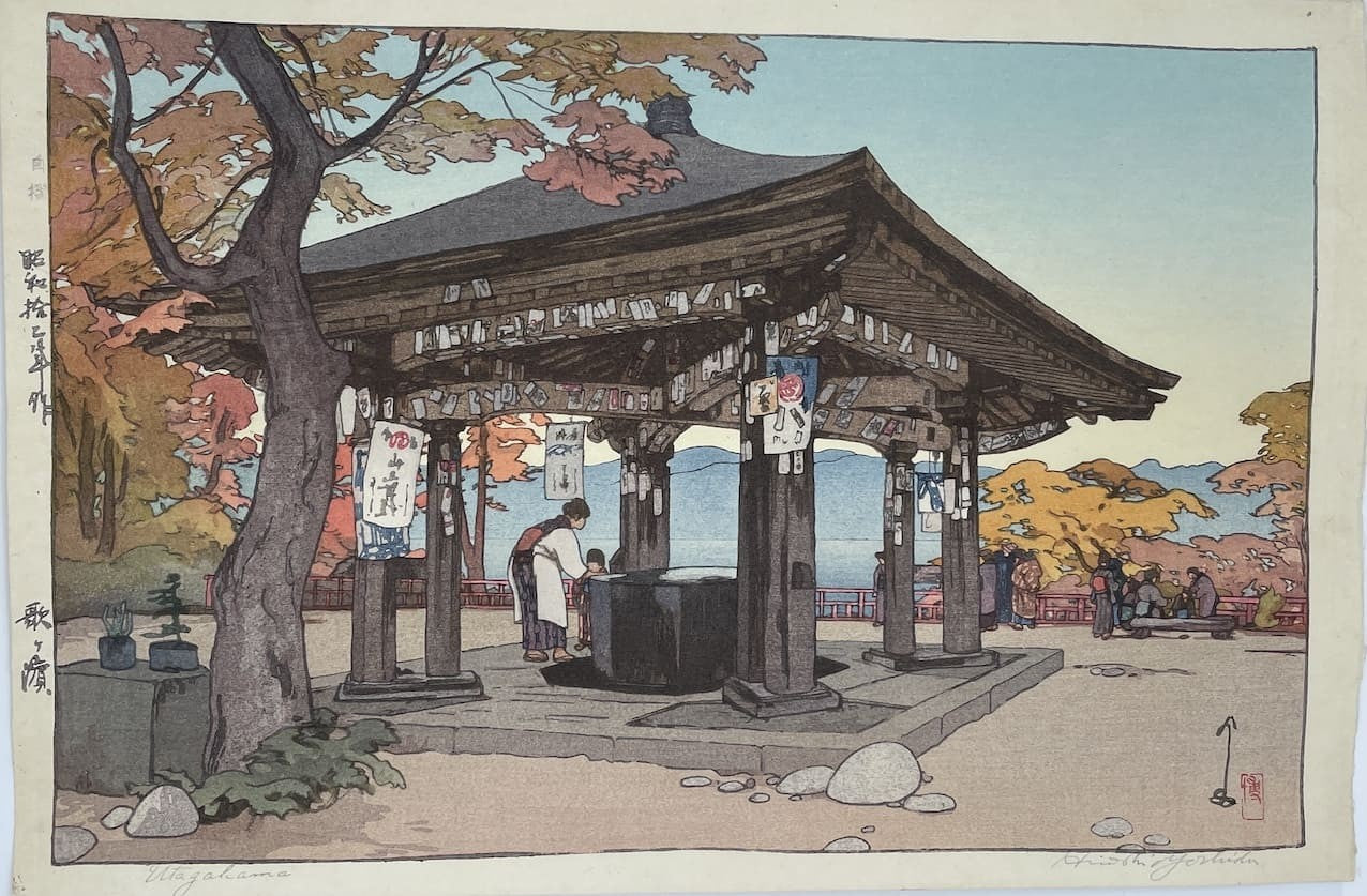 Hiroshi Yoshida - Utagahama