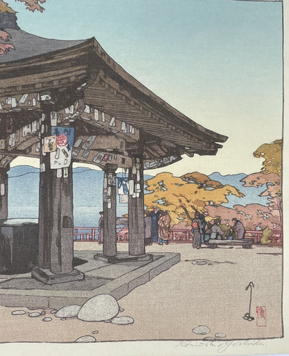 Hiroshi Yoshida - Utagahama