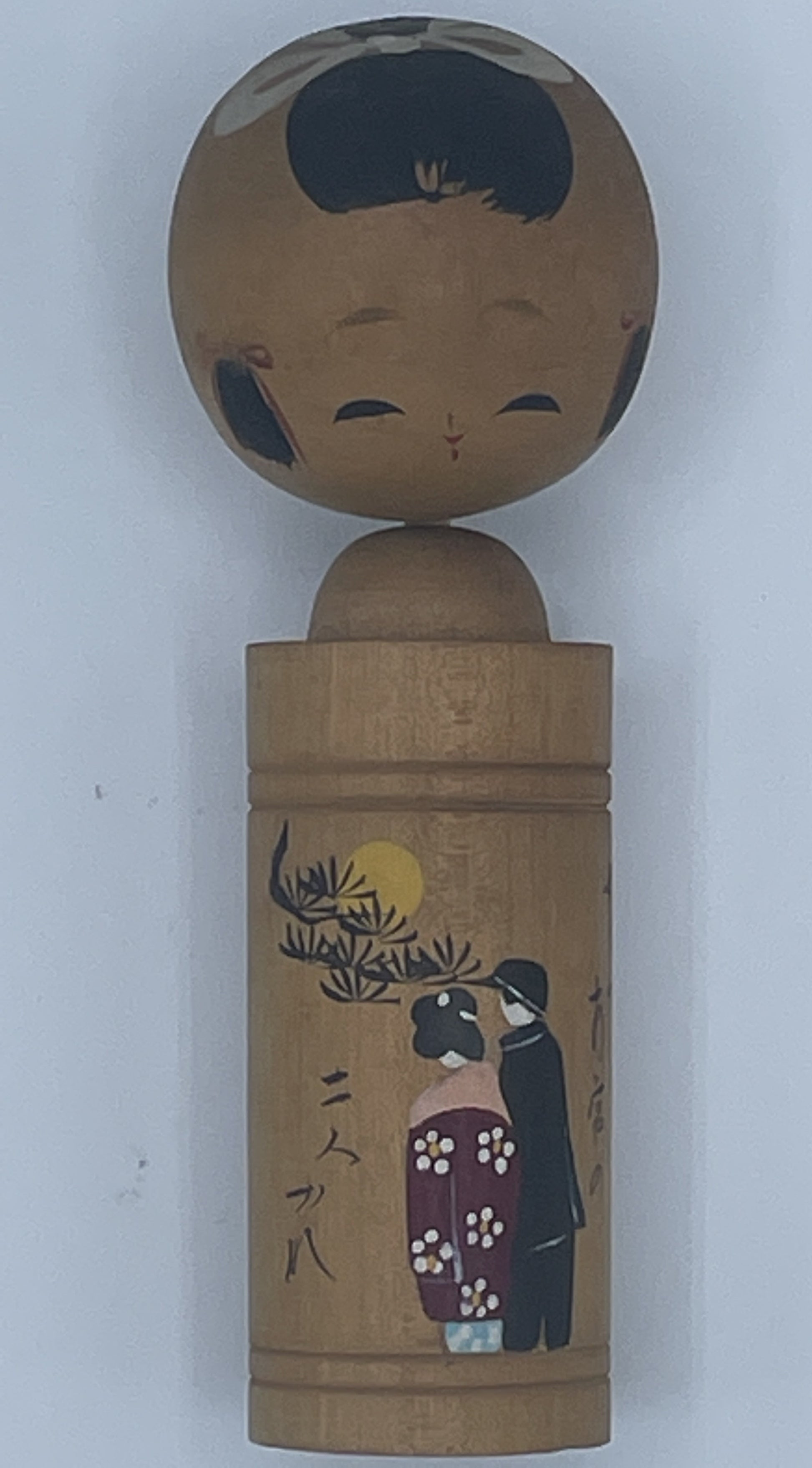 kokeshi de style sosaku