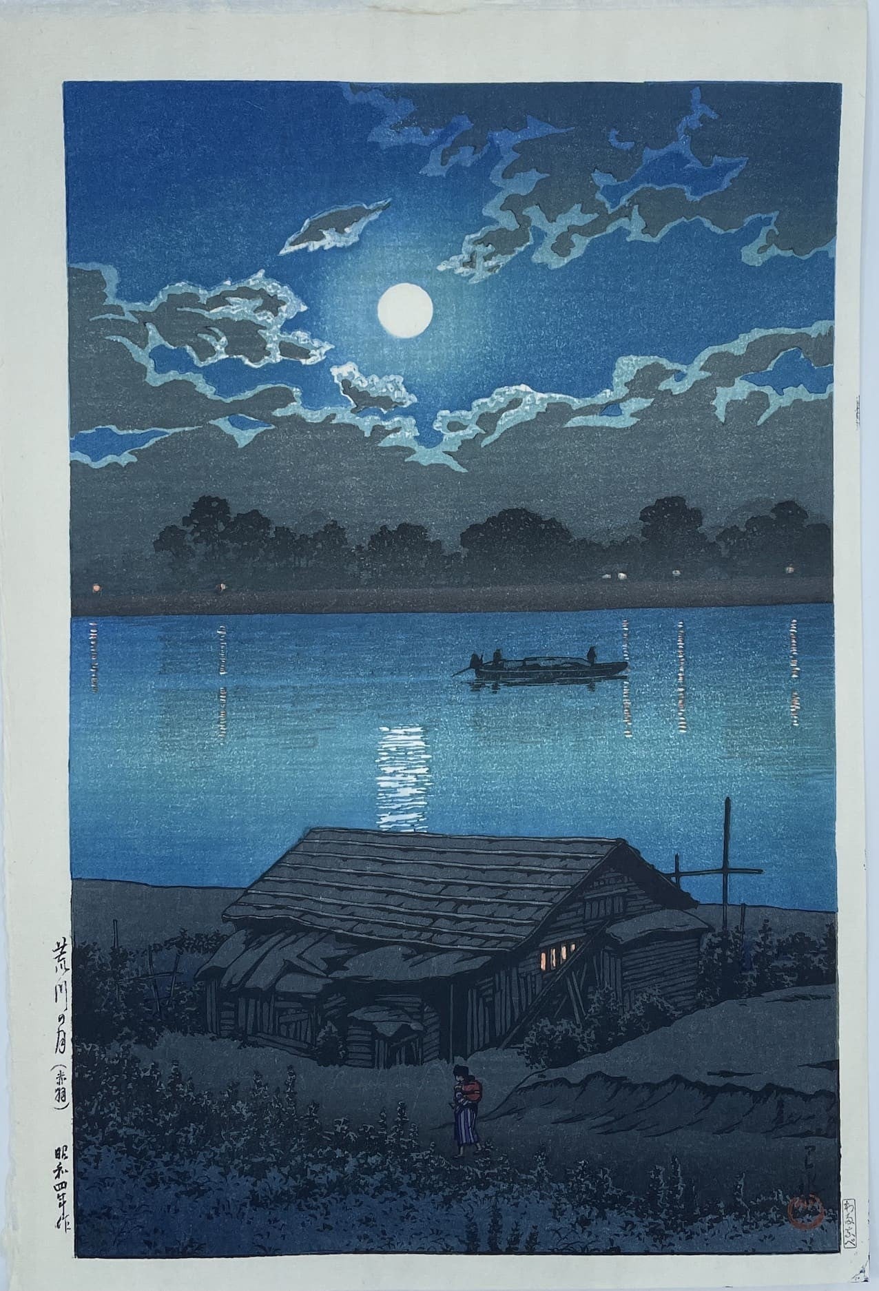 Hasui Kawase Pleine lune à la rivière Arakawa