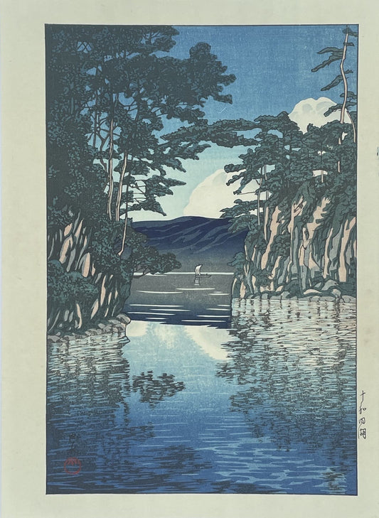 Hasui Kawase estampe japonaise originale le lac Towada