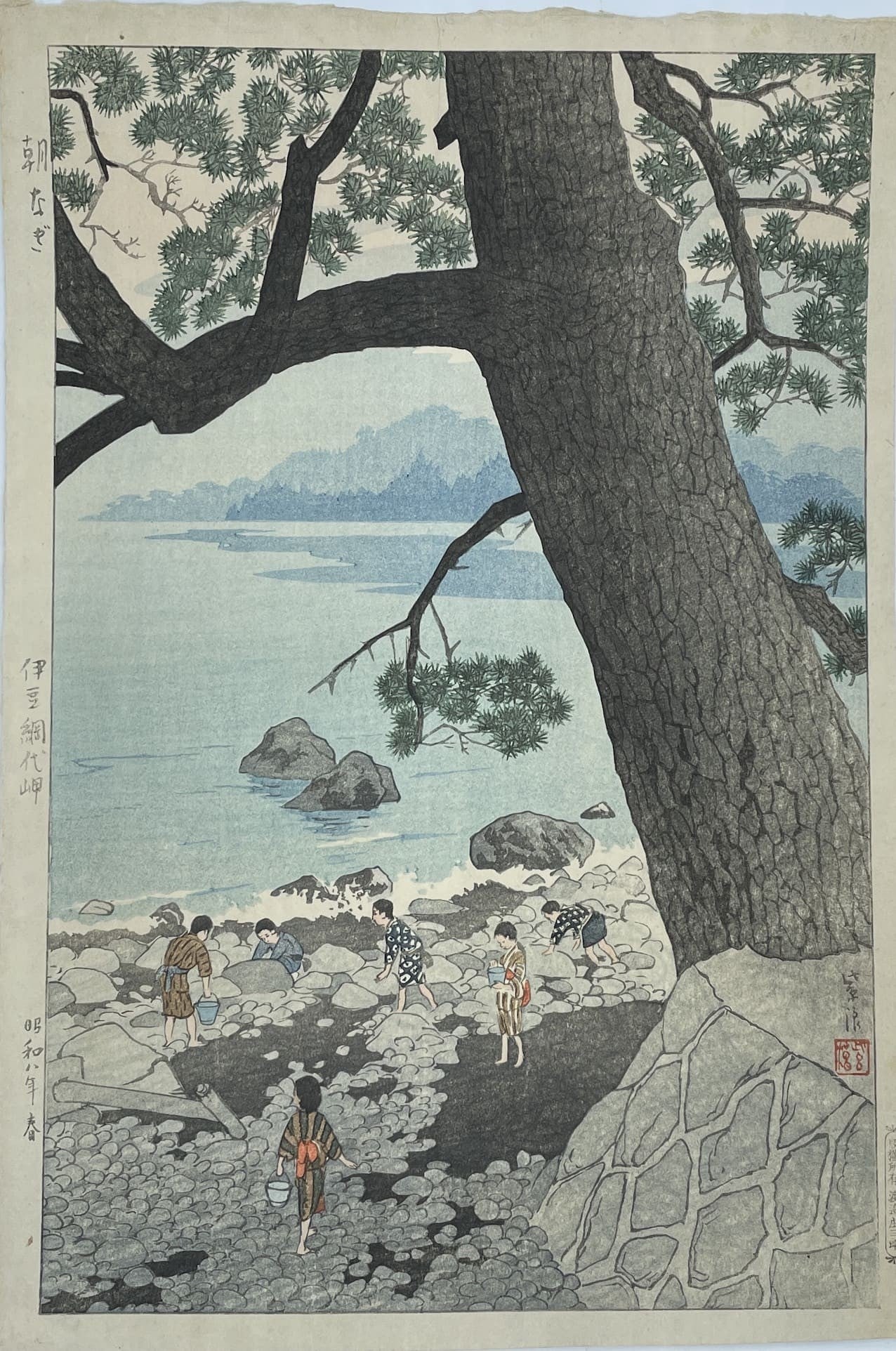 Shiro Kasamatsu - Matin calme au cap Ajiro, Izu