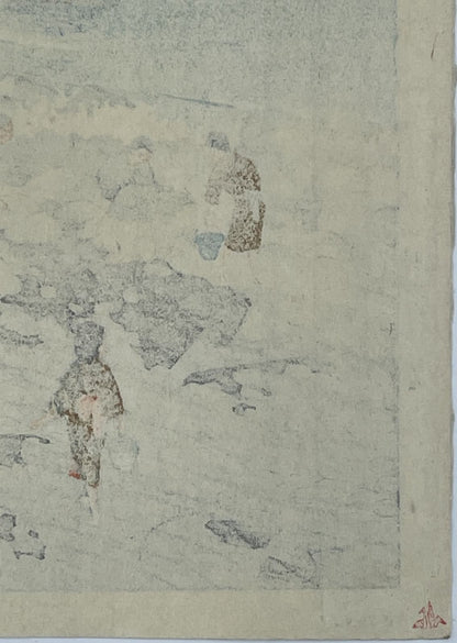 Shiro Kasamatsu - Matin calme au cap Ajiro, Izu