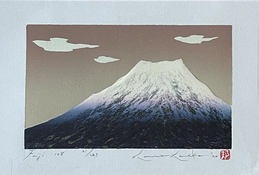 véritable estampe japonaise contemporaine de Kunio Kaneko Mon Fuji 108