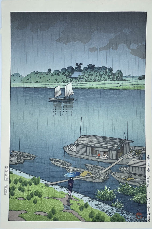 estampe japonaise shin hanga de Hasui Kawase premières pluies d'été à Arakawa