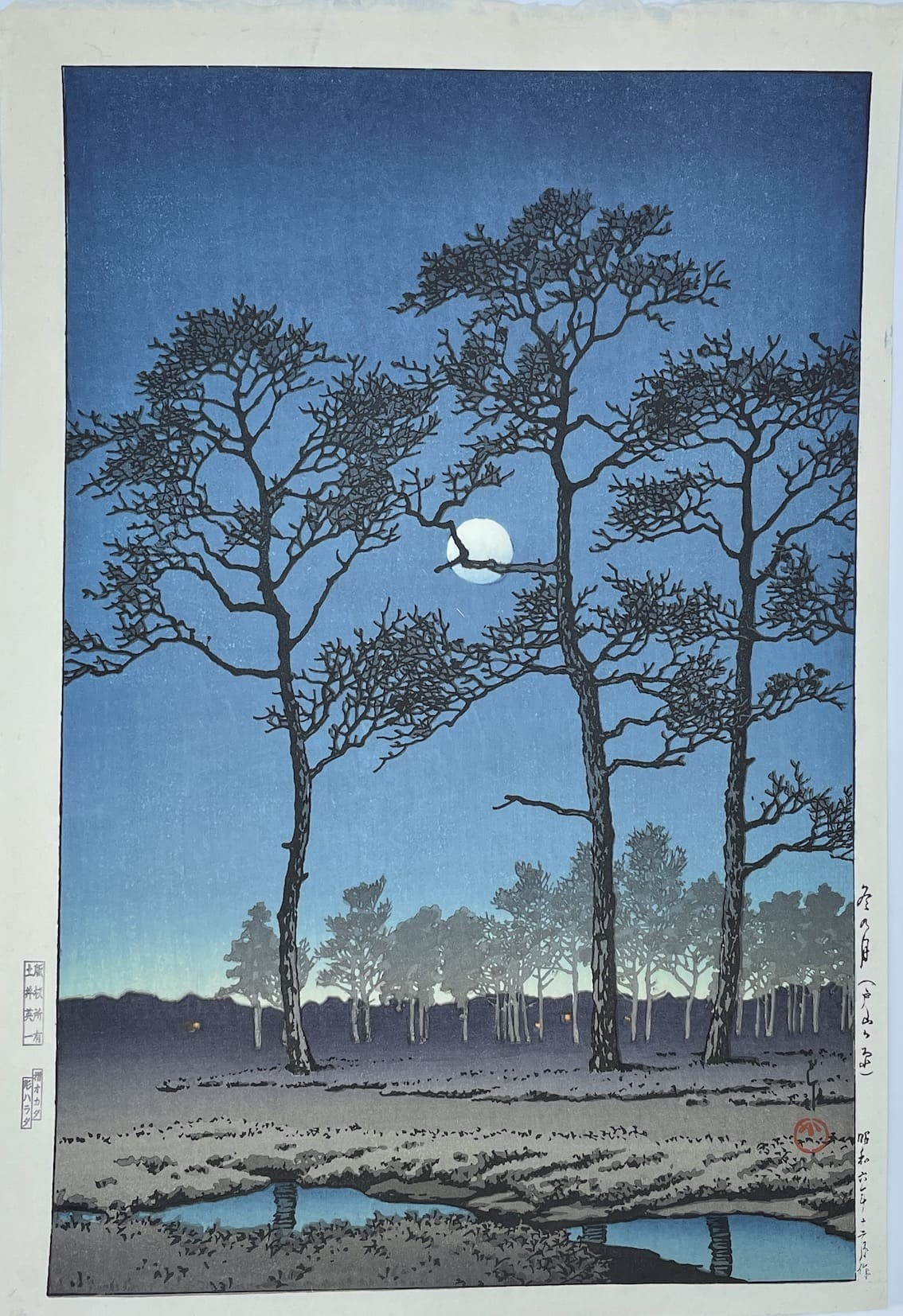 Hasui Kawase - Lune d'hiver sur la plaine de Toyama