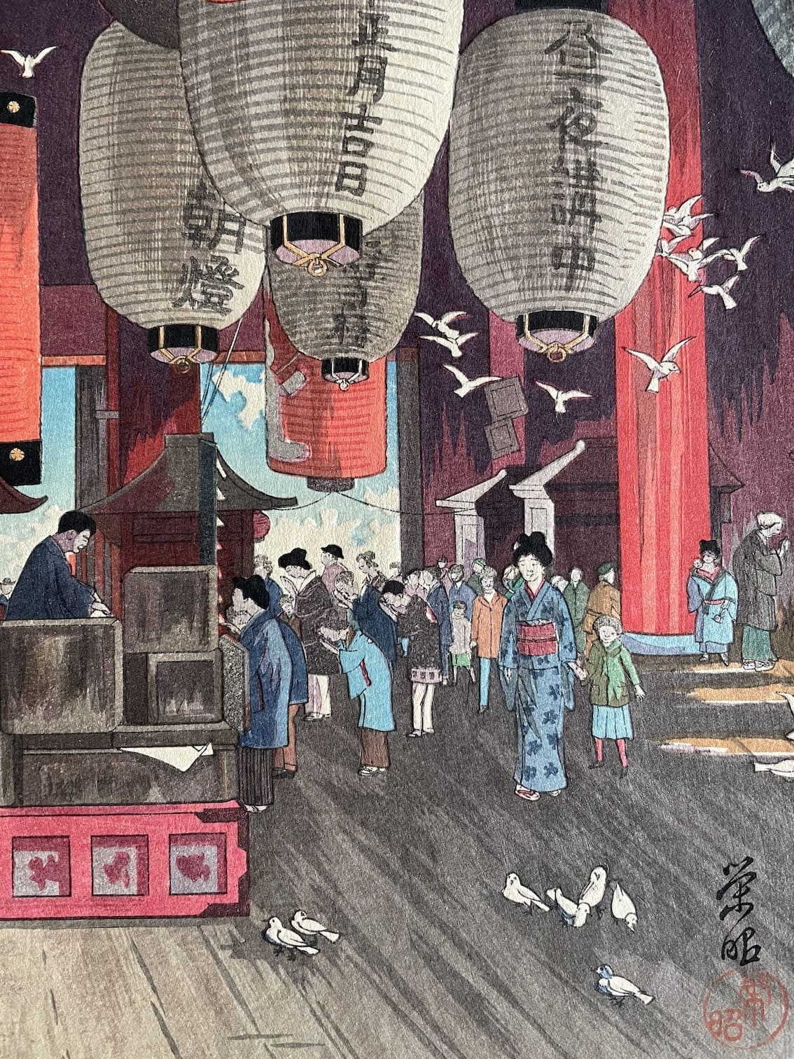 Narazaki Eisho - L'intérieur du temple Kannon d'asakusa