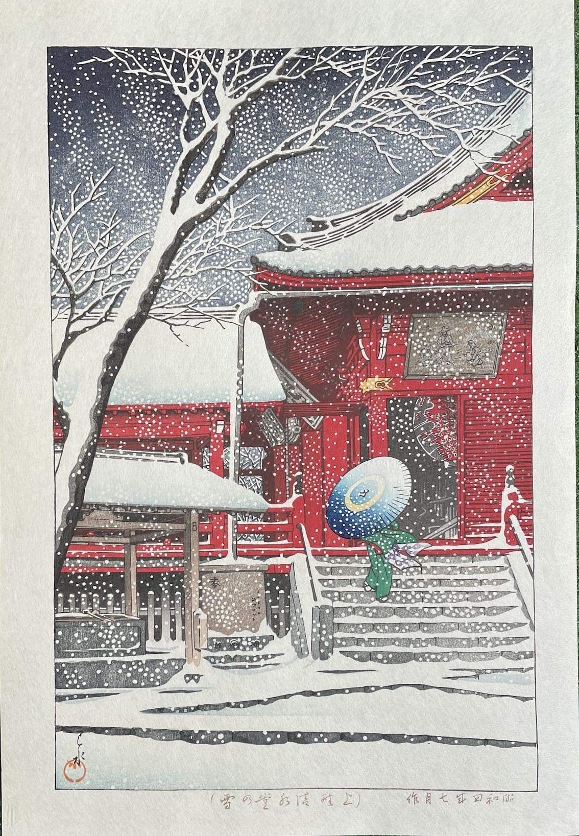 estampe japonaise shin hanga de Hasui Kawase neige au temple Kiyomizudo