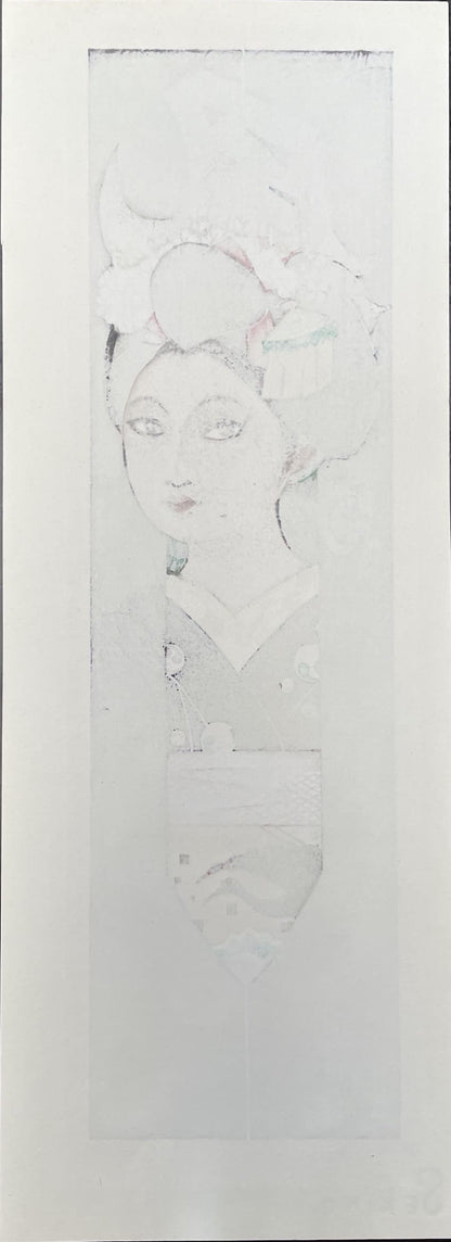 Junichiro Sekino - Fleur du vent