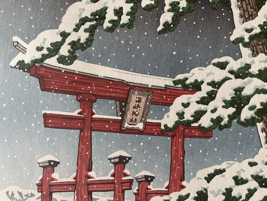 Hasui Kawase - Neige à Miyajima