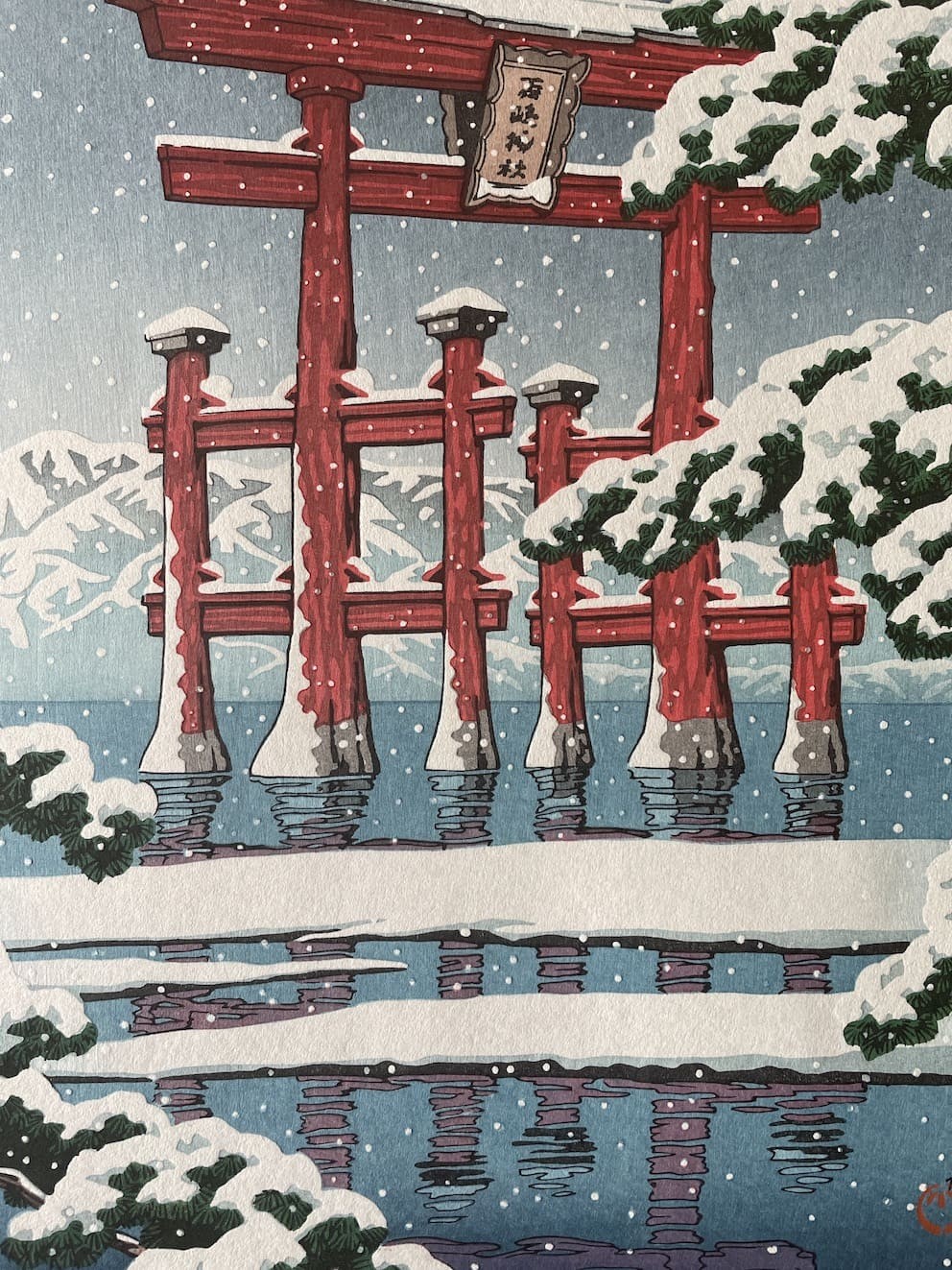 Hasui Kawase - Neige à Miyajima