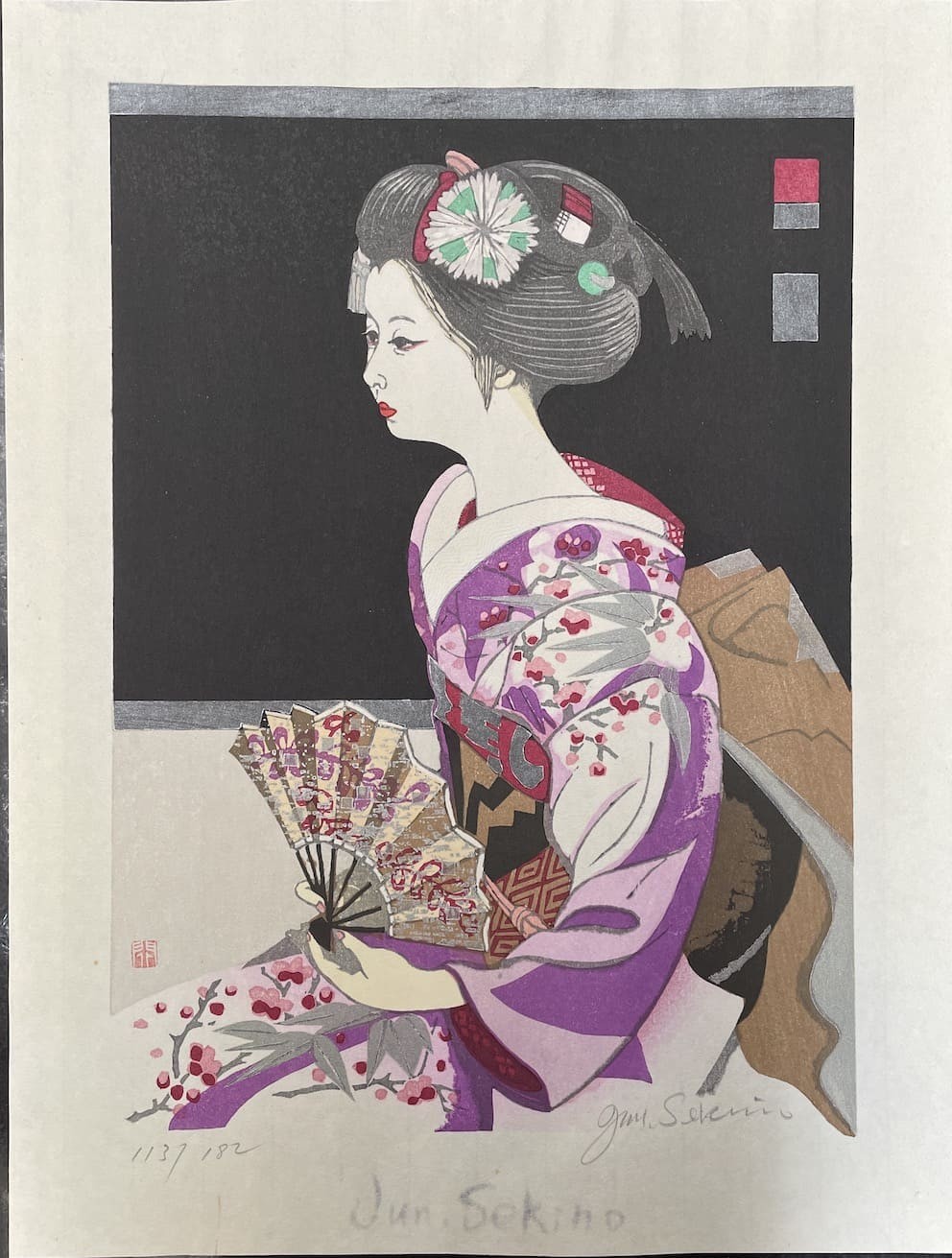 estampe japonaise sosaku hanga de Junichi Sekino portrait d'une maiko