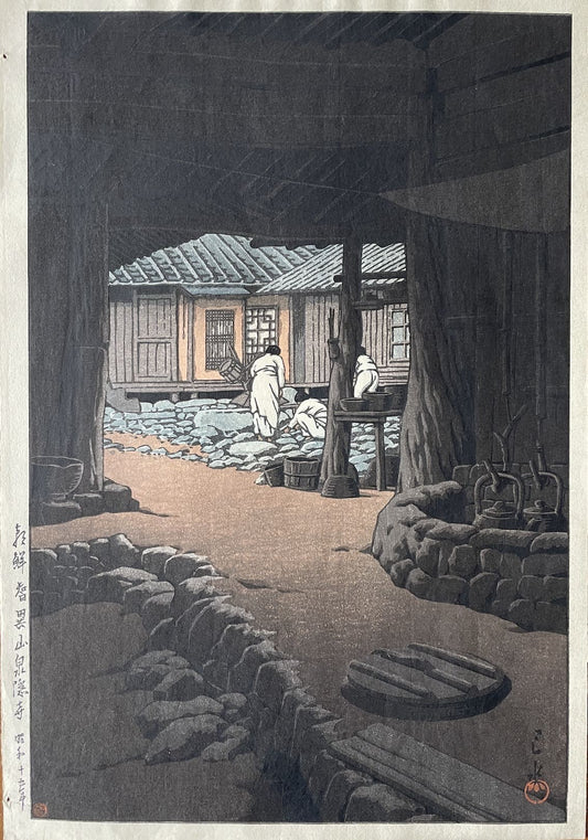 Hasui Kawase - le temple Chunum dans les montagnes Chiri, Corée