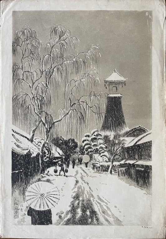 estampe japonaise osaka