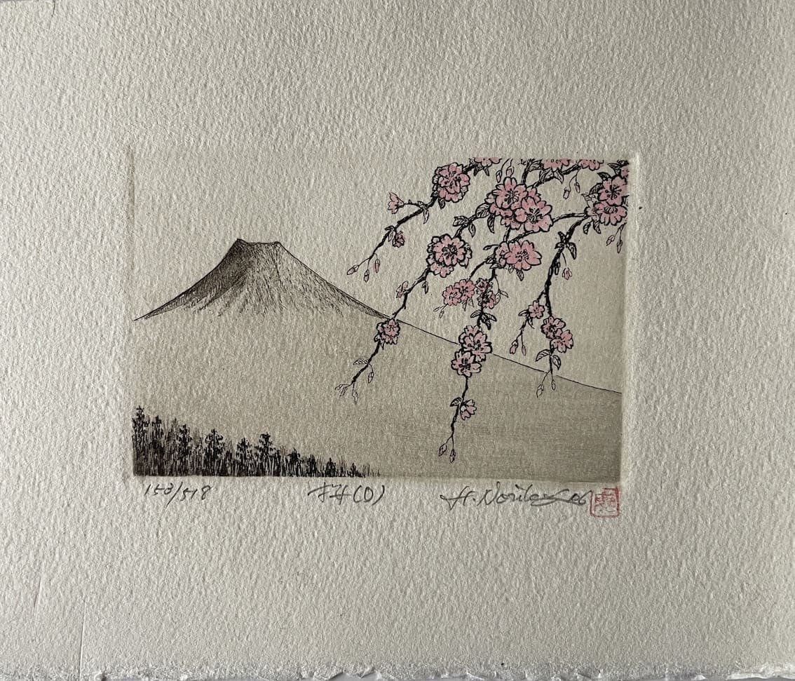 estampe japonaise Hiroto Norikane mont Fuji et cerisiers en fleurs