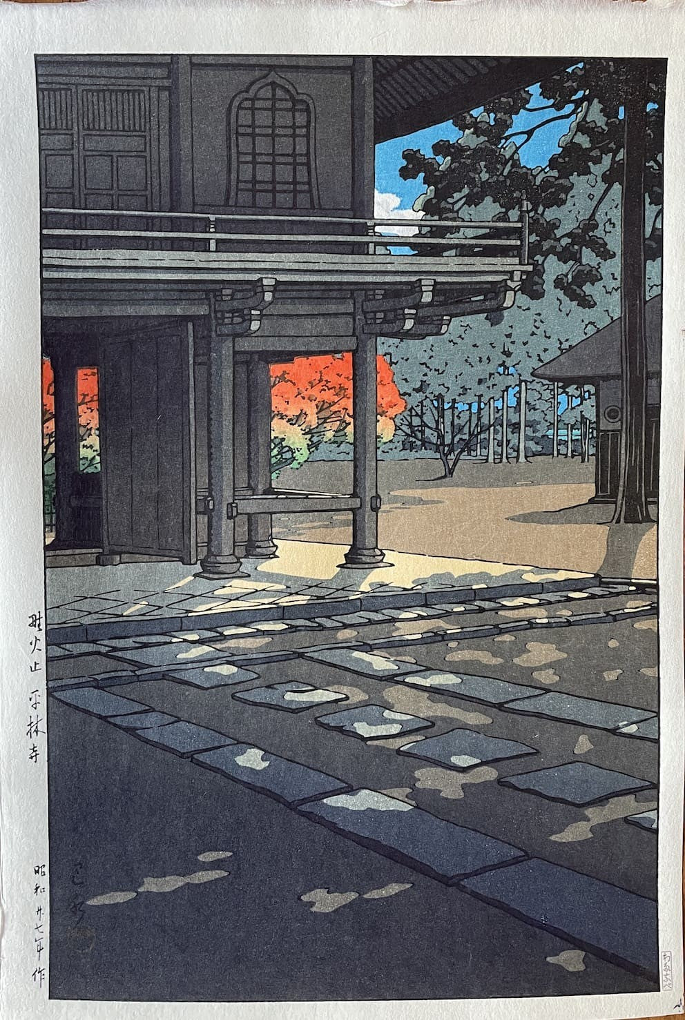 estampe japonaise originale shin hanga de Hasui Kawase le temple Heirin-ji