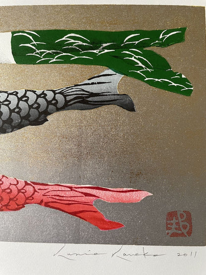 Kunio Kaneko - Go go Koinobori (Kizuma)
