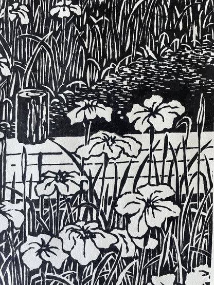 Hiroshi Yuasa - Yatsuhashi