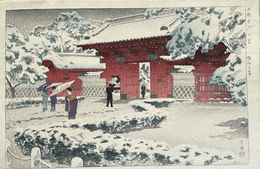 estampe japonaise Shin Hanga de Kasamatsu Shiro jour de neige au Akamon