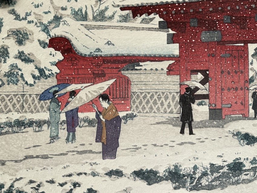 Kasamatsu Shiro - Jour de neige au Akamon, Hongo