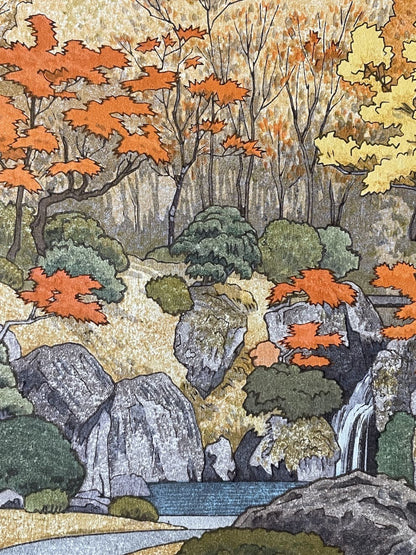 Toshi Yoshida détail de l'estampe automne au musée Hakone