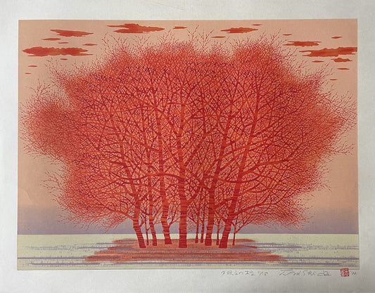 estampe japonaise originale de Tadashige Nishida arbres au coucher du soleil