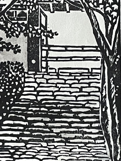 Hiroshi Yuasa - Le temple Honen-in