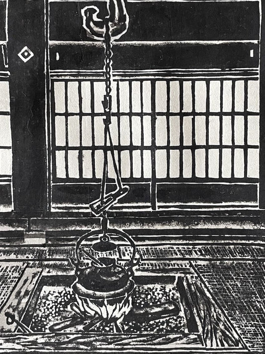 estampe japonaise Hiroshi Yuasa intérieur d'une maison traditionnelle