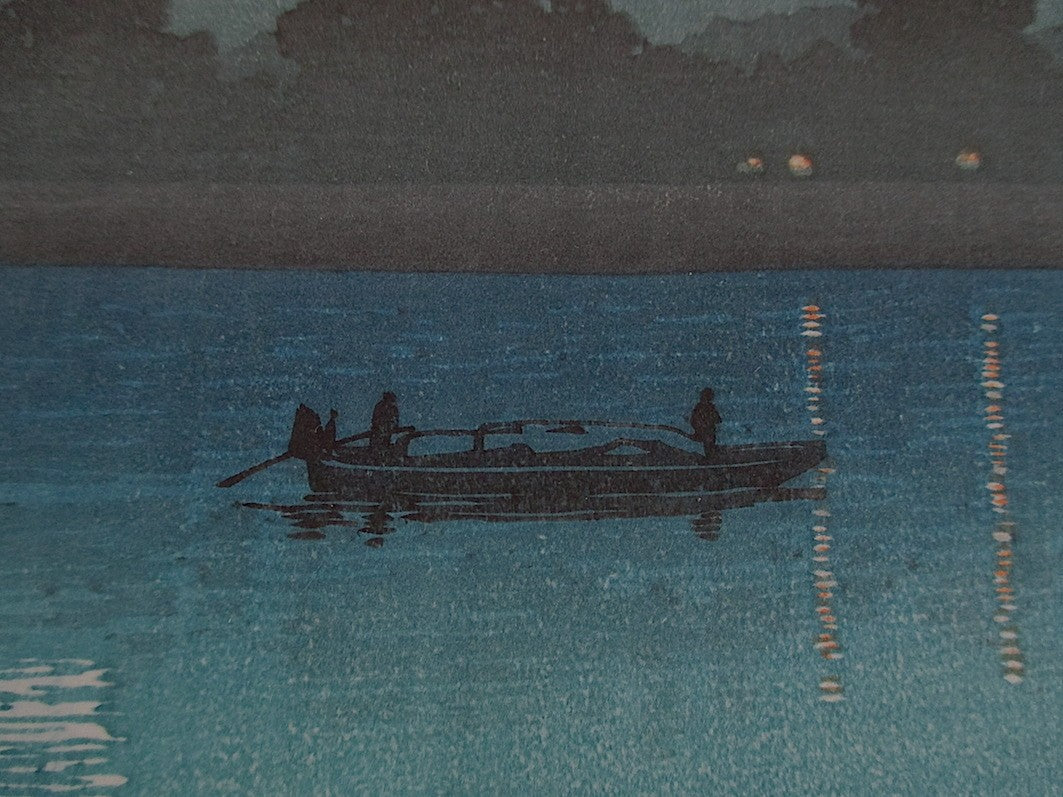 Hasui Kawase Pleine lune à la rivière Arakawa