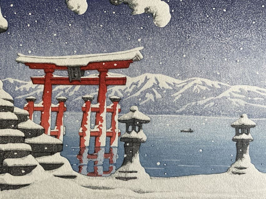 Hasui Kawase - Neige à Itsukushima