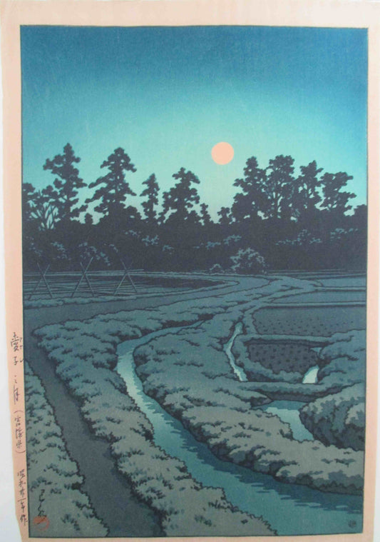 Hasui Kawase - Pleine lune à Ayashi