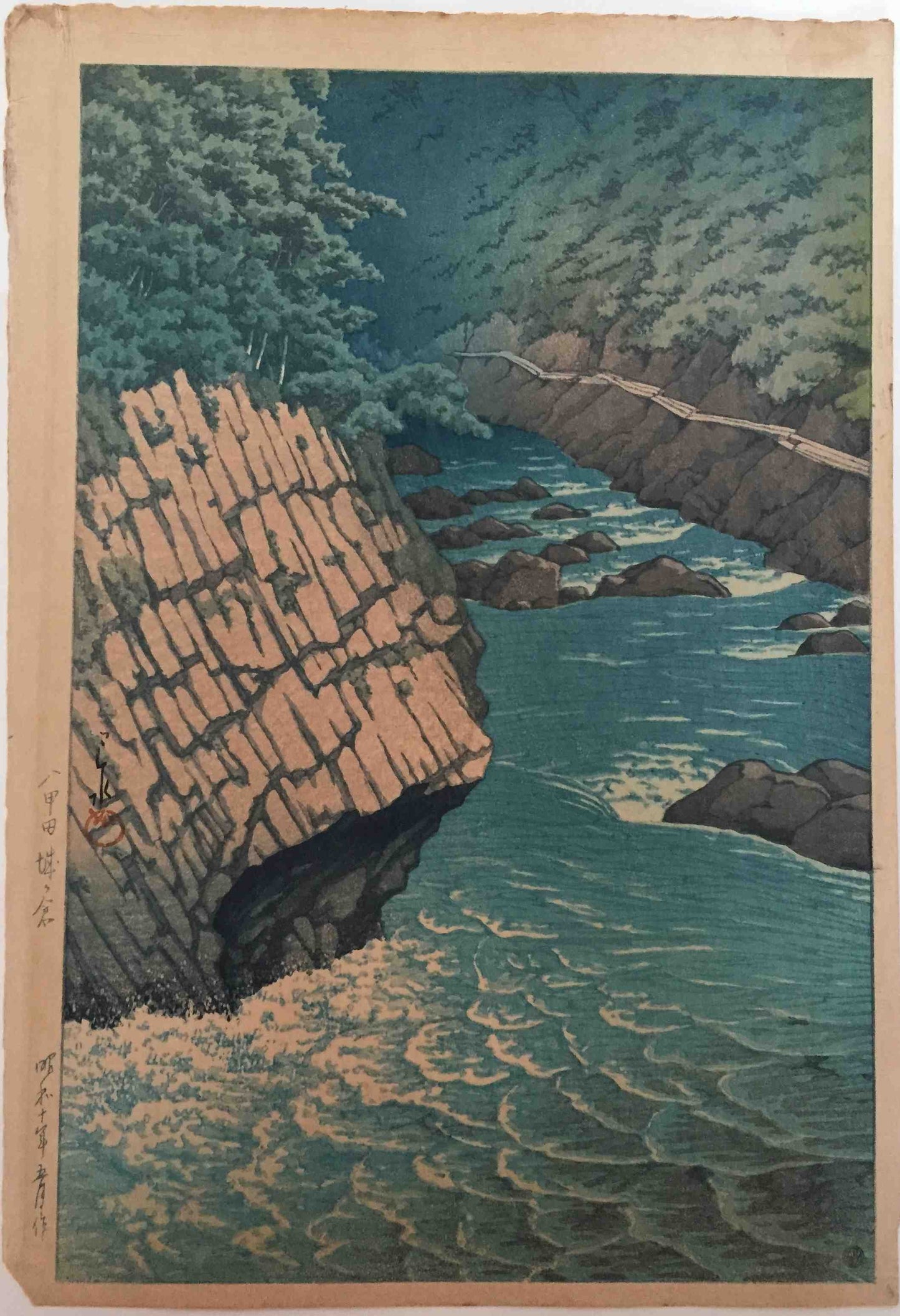 Hasui Kawase - estampes japonaises shin hangaRivière à Hakkoda